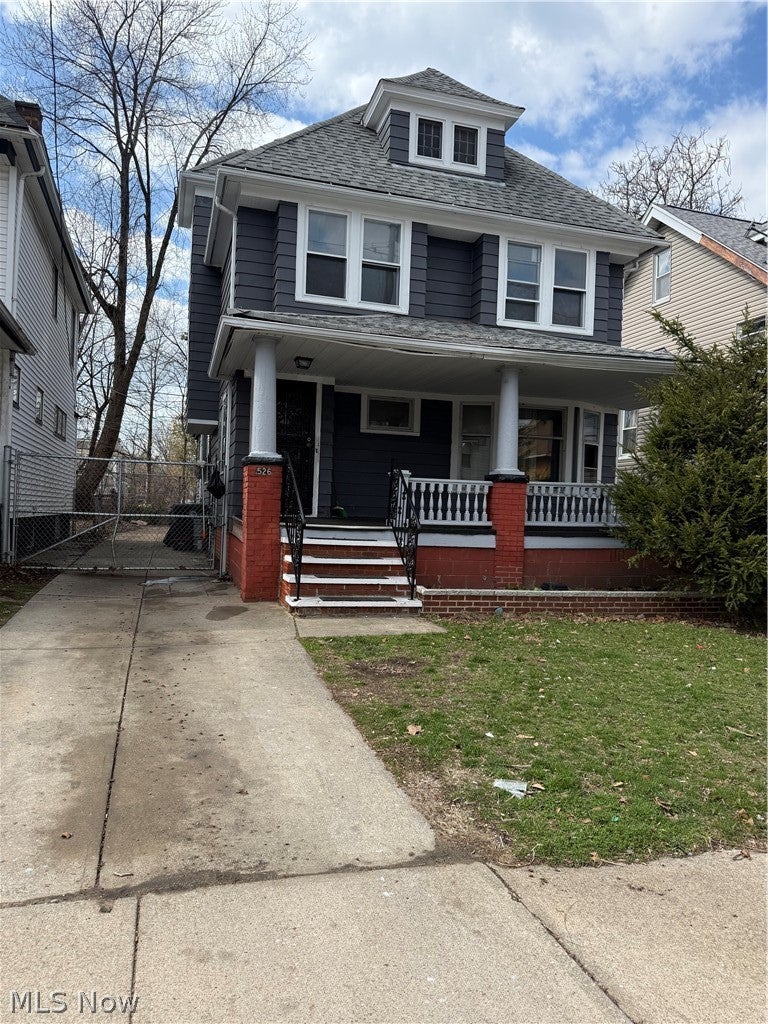 526 E 118th Street — photo