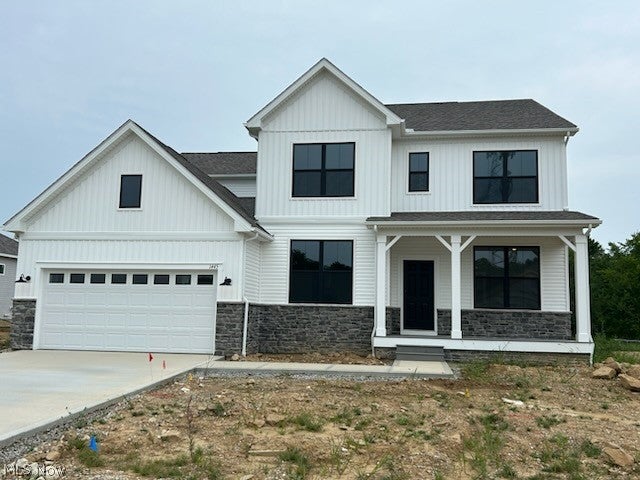 1445 Tullamore Trail — photo