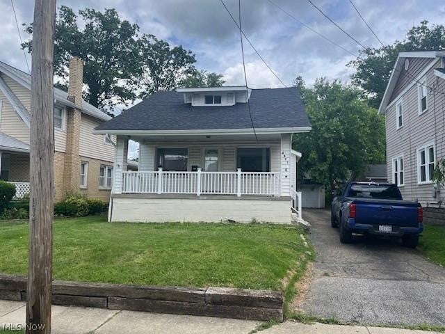 2877 Bailey Road — photo