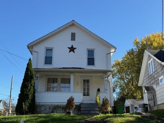 197 W State Street — photo