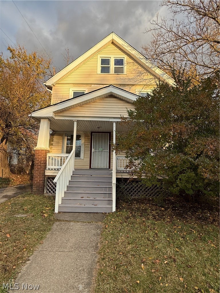 841 E 130 Street — photo
