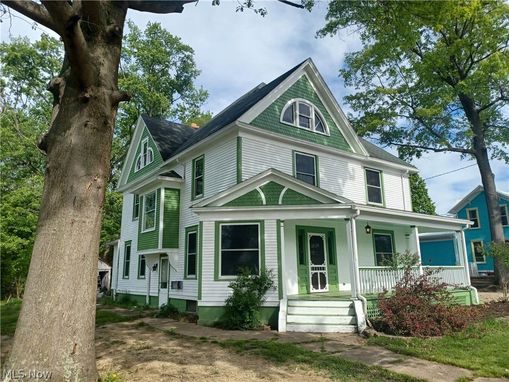 148 N Salem Warren Road — photo
