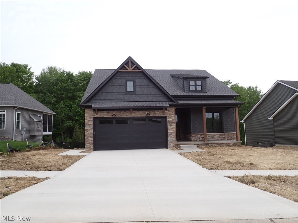 7069 Village Way Drive — photo