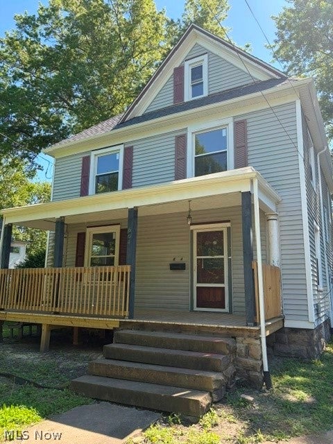 664 N Ellsworth Avenue — photo