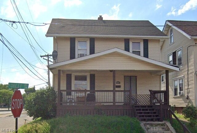 647 Forest Avenue SW — photo