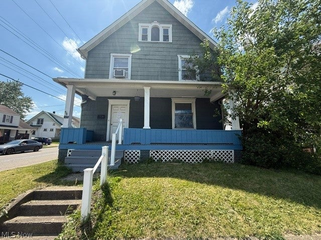 1039 Arlington Avenue SW — photo