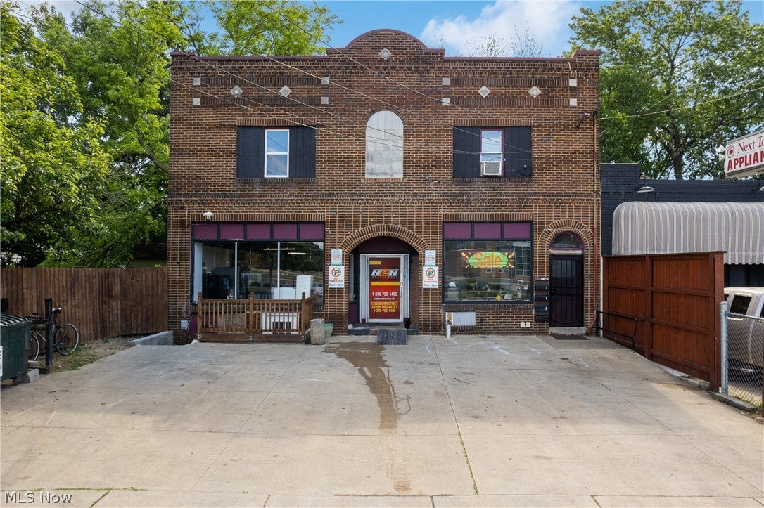1305 Brown Street — photo