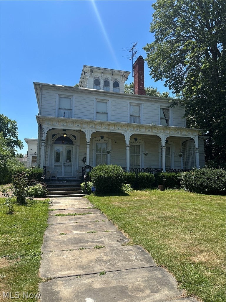 266 S State Street — photo