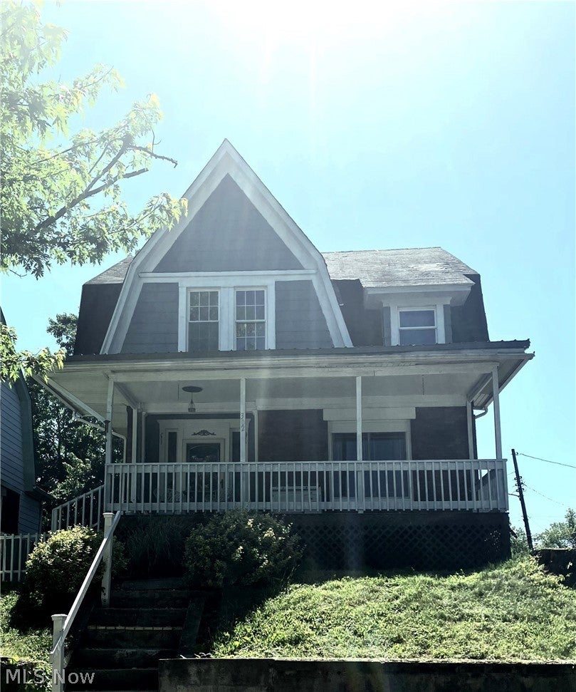 302 South Bend Boulevard — photo