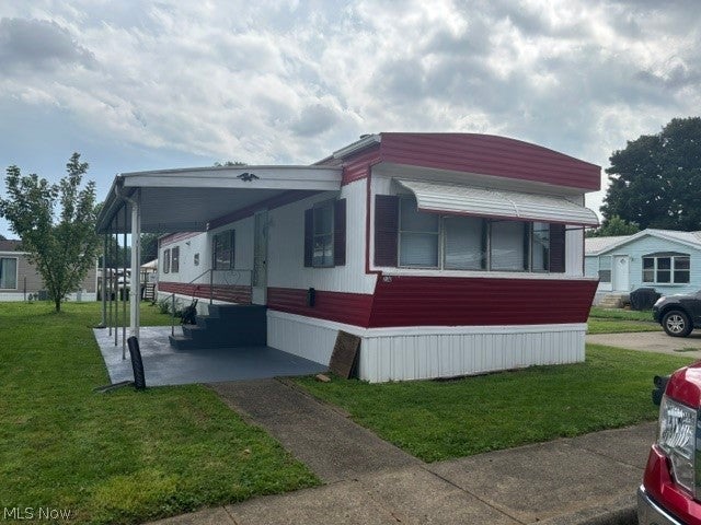 230 Windchaser Lane SE — photo