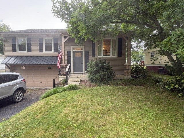 7994 Anderson Avenue NE — photo