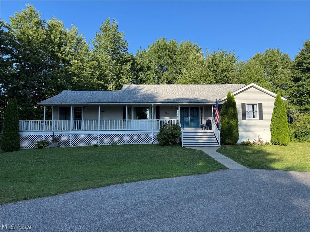 1696 Concord Court — photo
