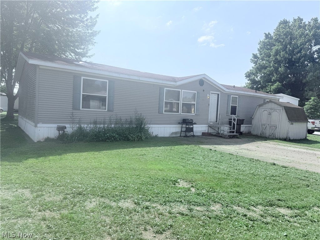 1241 N Park Circle — photo