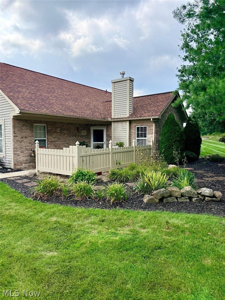 695 E Western Reserve Road 1504 — photo