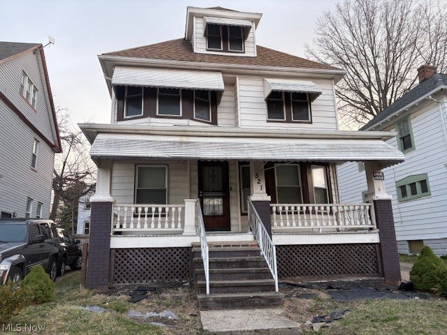 521 E 112th Street — photo
