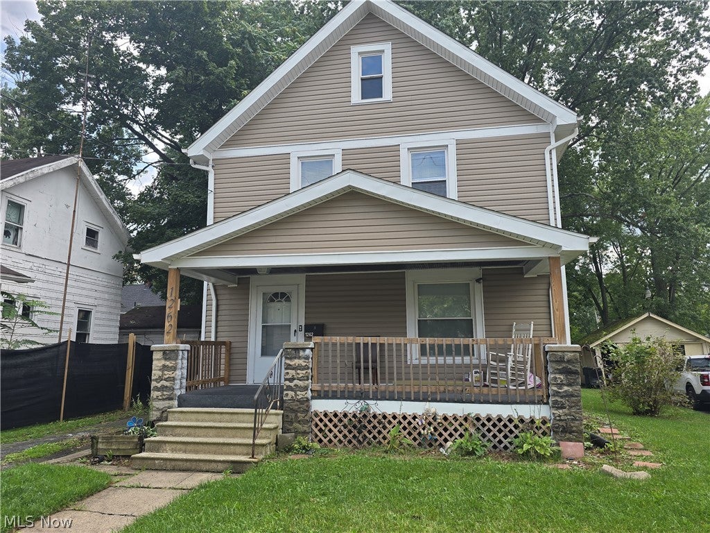 1262 South Street SE — photo