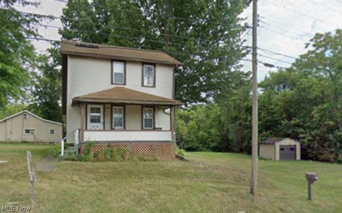 328 Keystone Street — photo