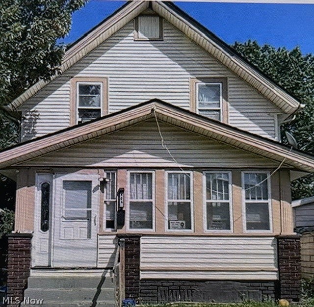 404 Kennet Court NW — photo