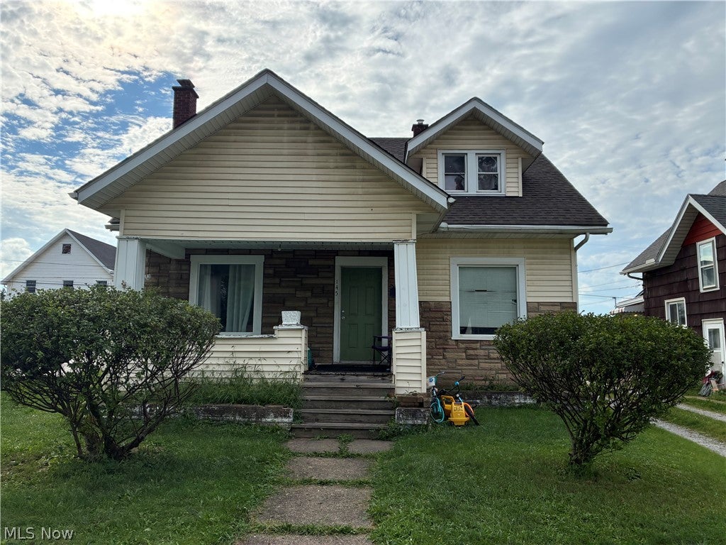 145 Delaware Avenue SW — photo