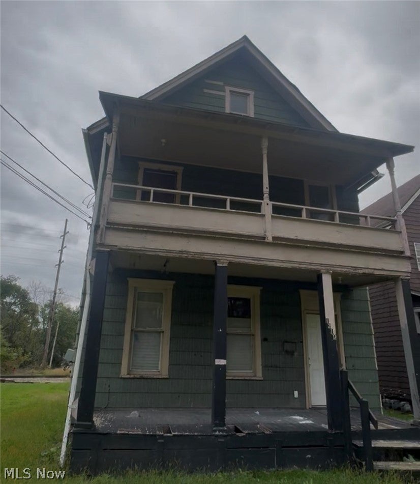1210 Lawrence Road NE — photo