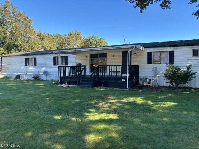 416 Sailfish Lane SE — photo