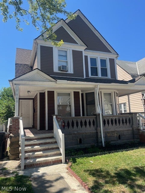 1958 E 120th Street 3 — photo