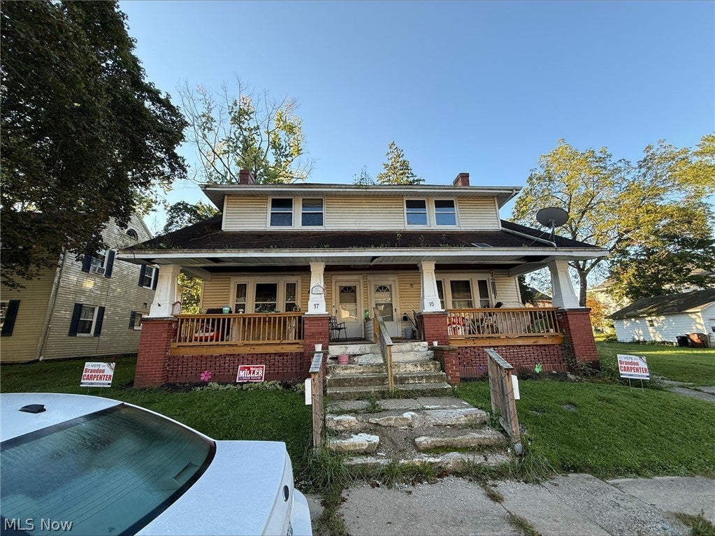 15 Ferrell Avenue — photo