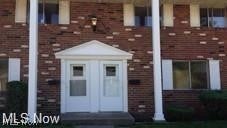 549 S Shore Court — photo