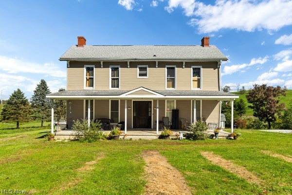 47105 Watson Road — photo