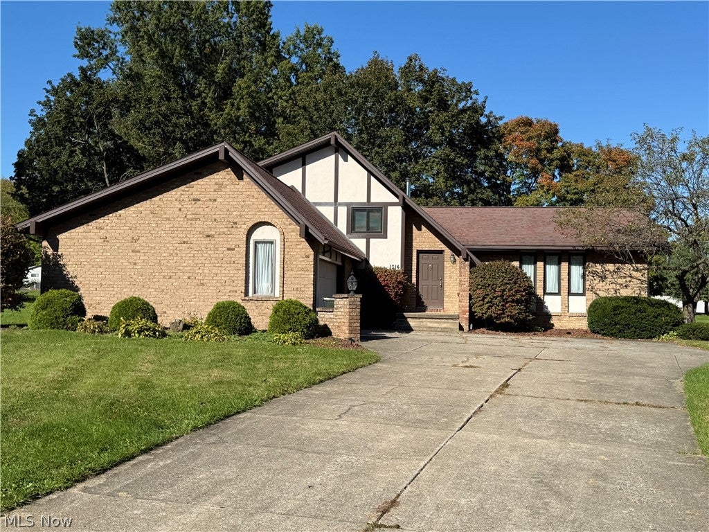 1314 Mere Court — photo
