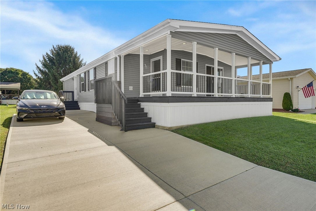 1636 Caddy Lane — photo