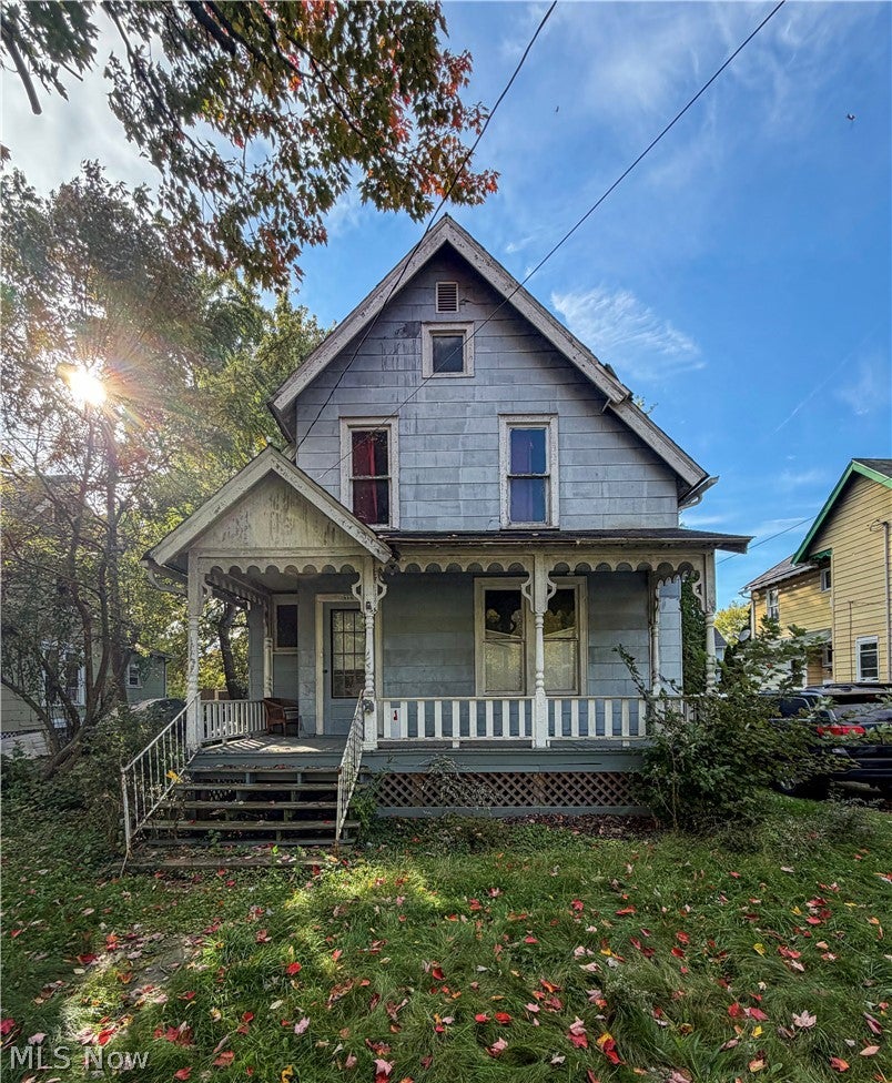 855 Adams Avenue NW — photo