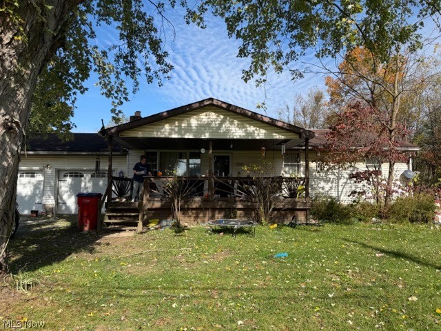 5181 Ford Street — photo
