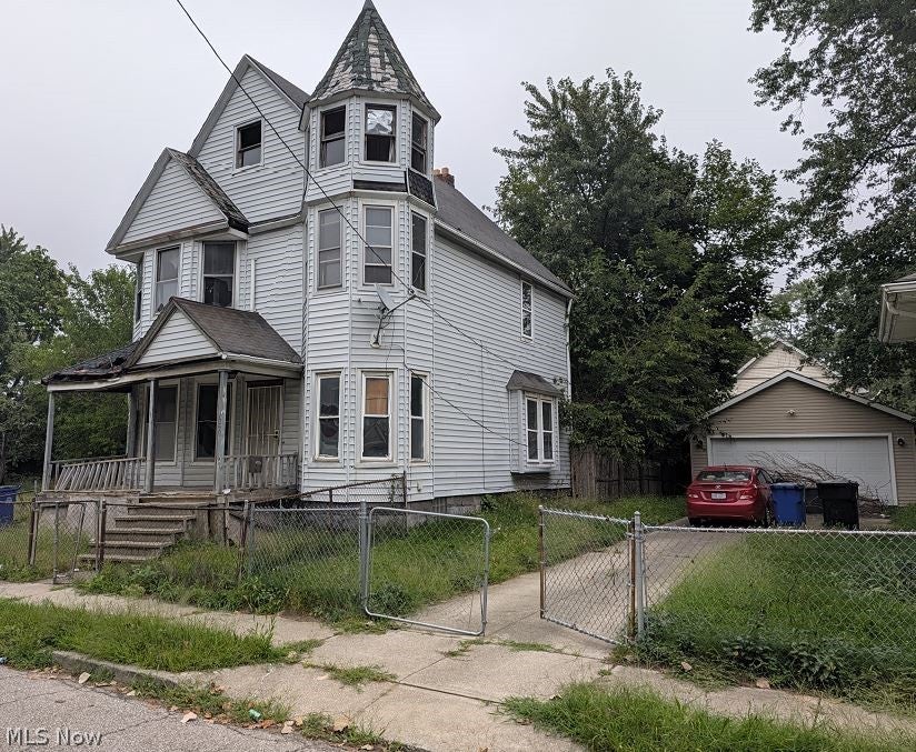 1349 E 90th Street — photo