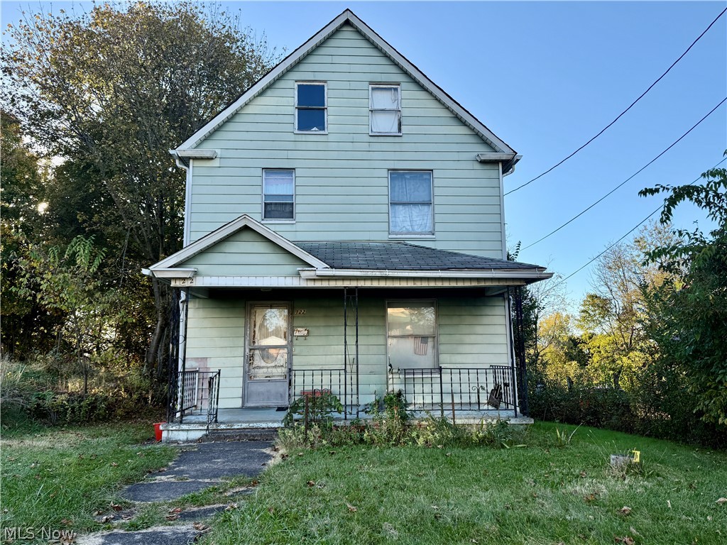 122 N Garland Avenue — photo