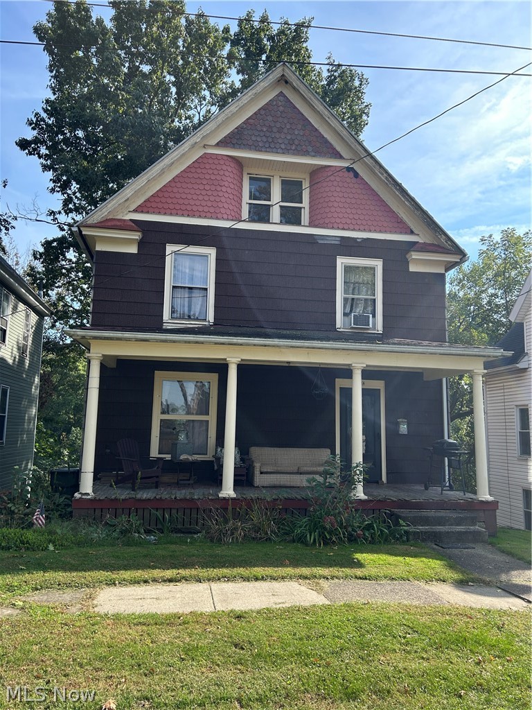 1229 Wellman Avenue SE — photo