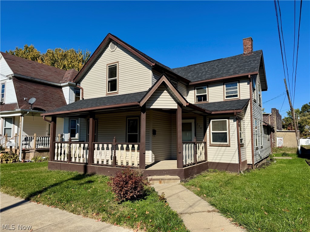 234 Rosenberry Street — photo