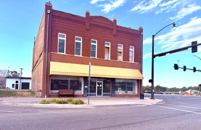 225 E Main Street — photo