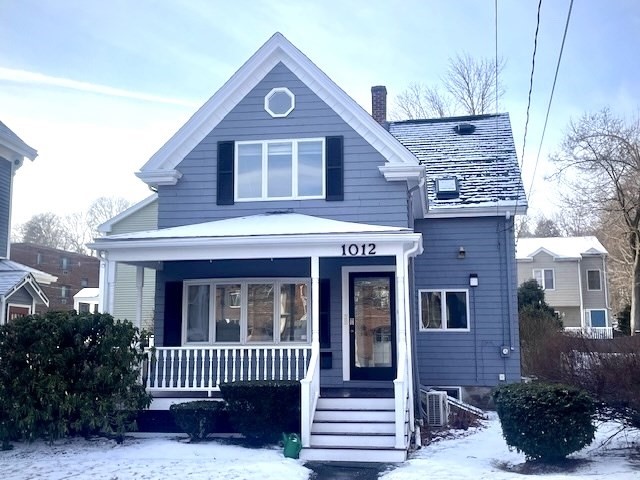1012 Massachusetts Ave — photo