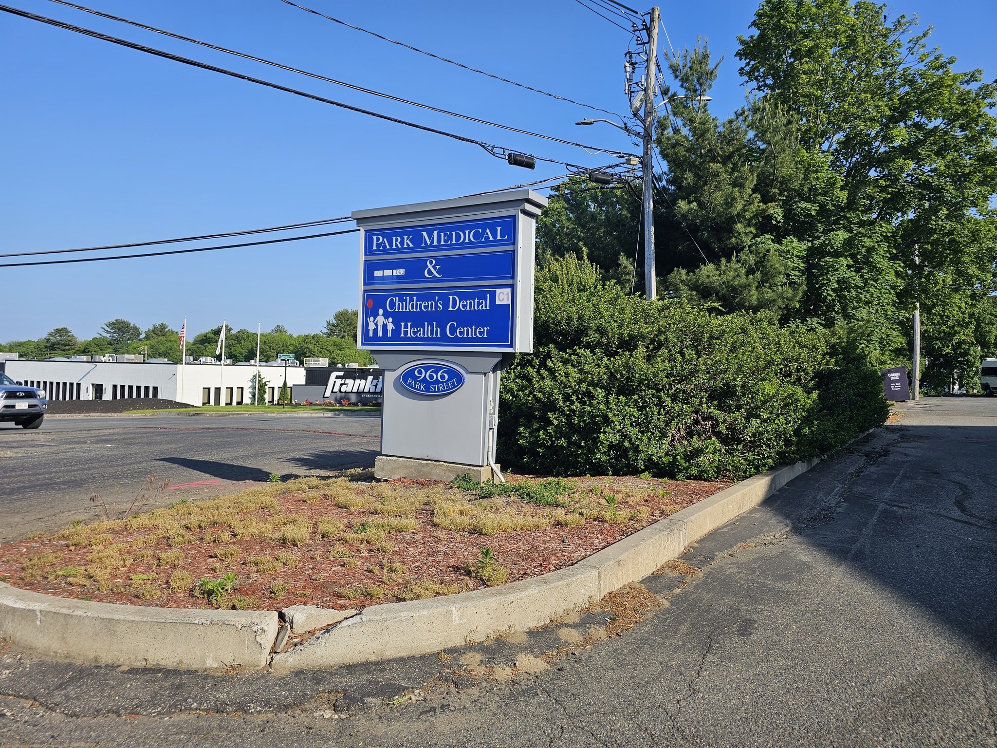 966 Park Street #B4 — photo