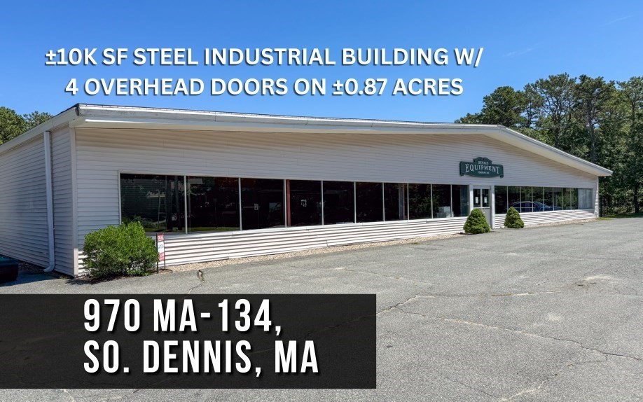 970 Route 134 — photo