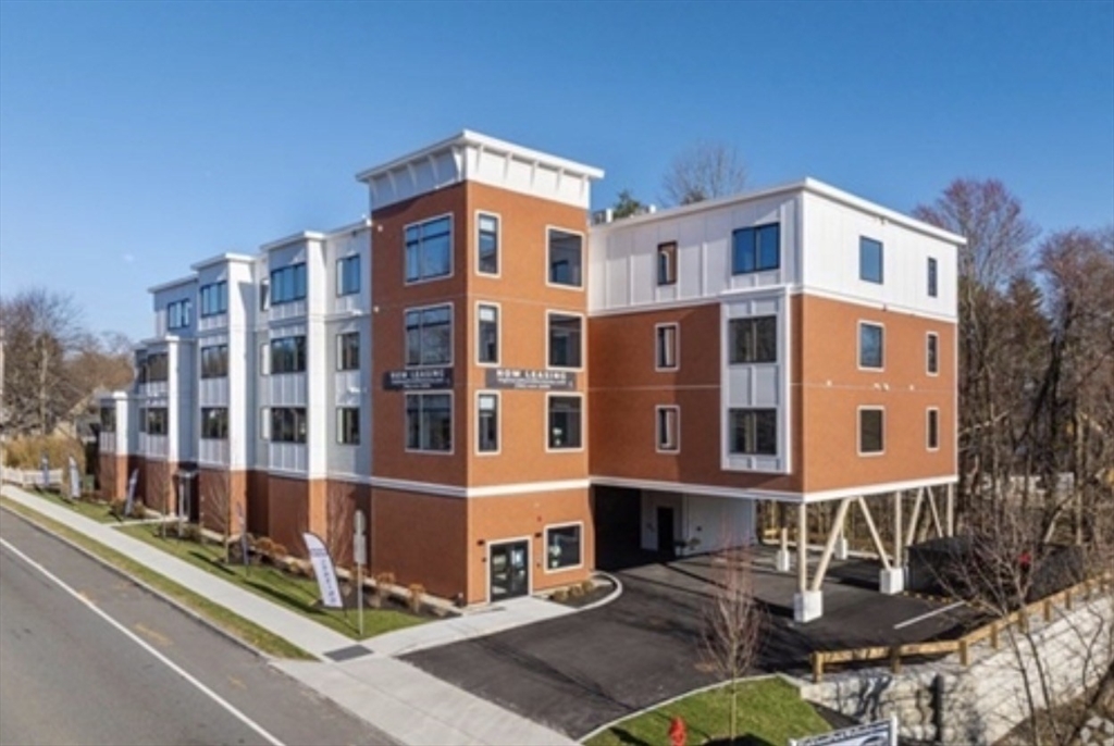 680 Worcester Street #205 — photo
