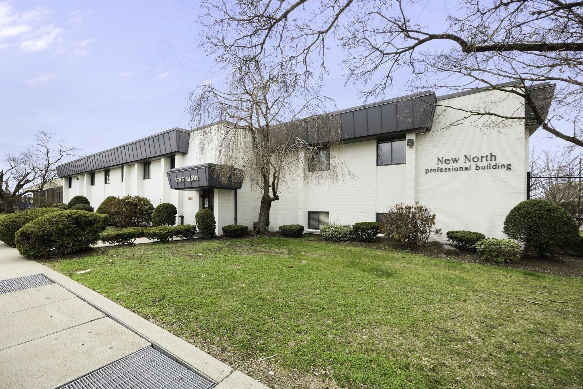 1795 Main St #206 — photo