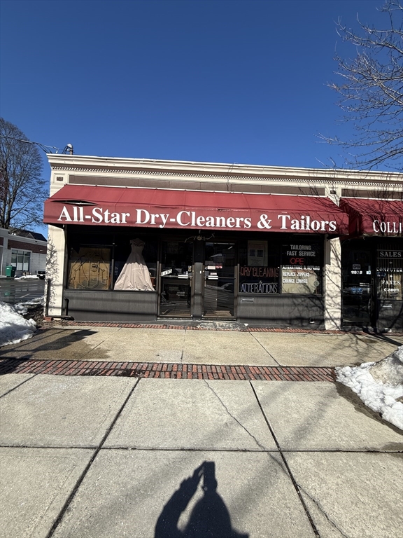 1195 Mass Ave. — photo