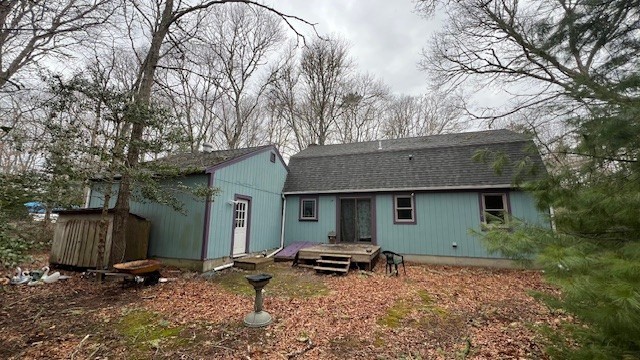 562 Skunknet Road, Barnstable, MA 02632 — photo 3