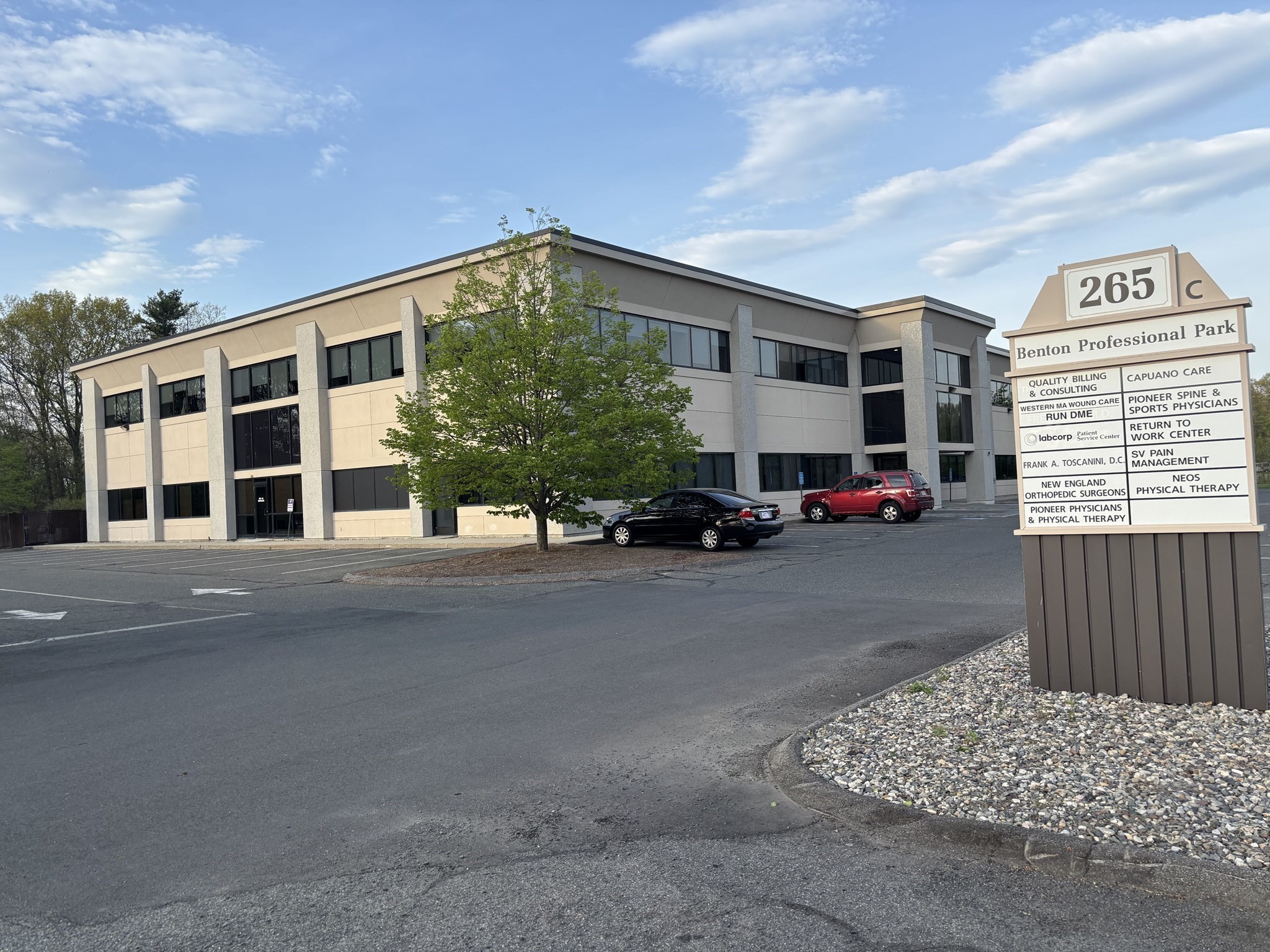 265 Benton Dr # 105 — photo