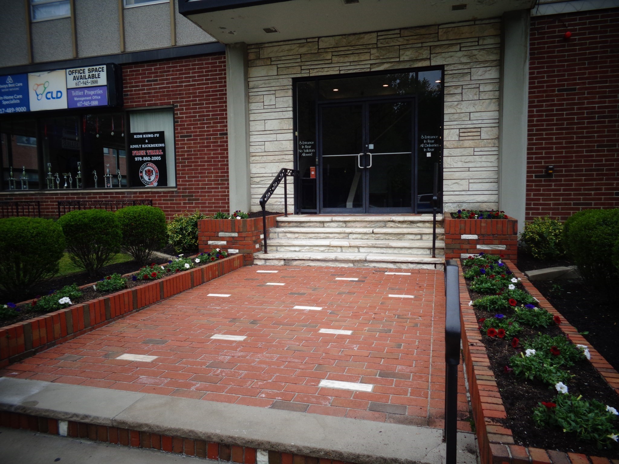 375 Concord Ave. — photo