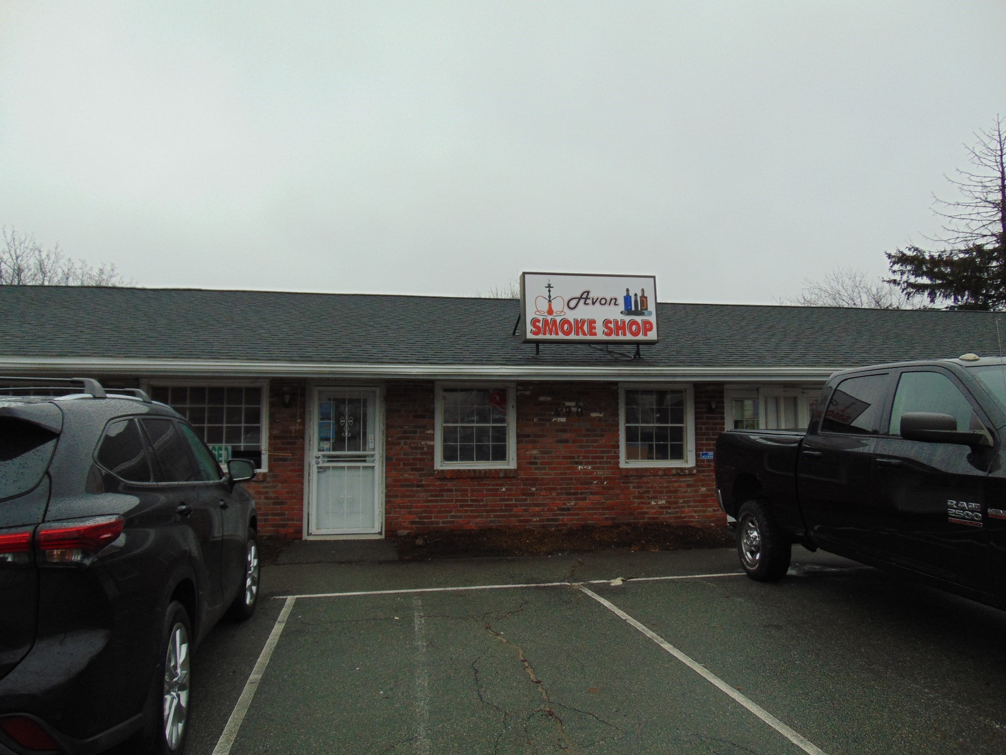 490 W Main St # 2 — photo