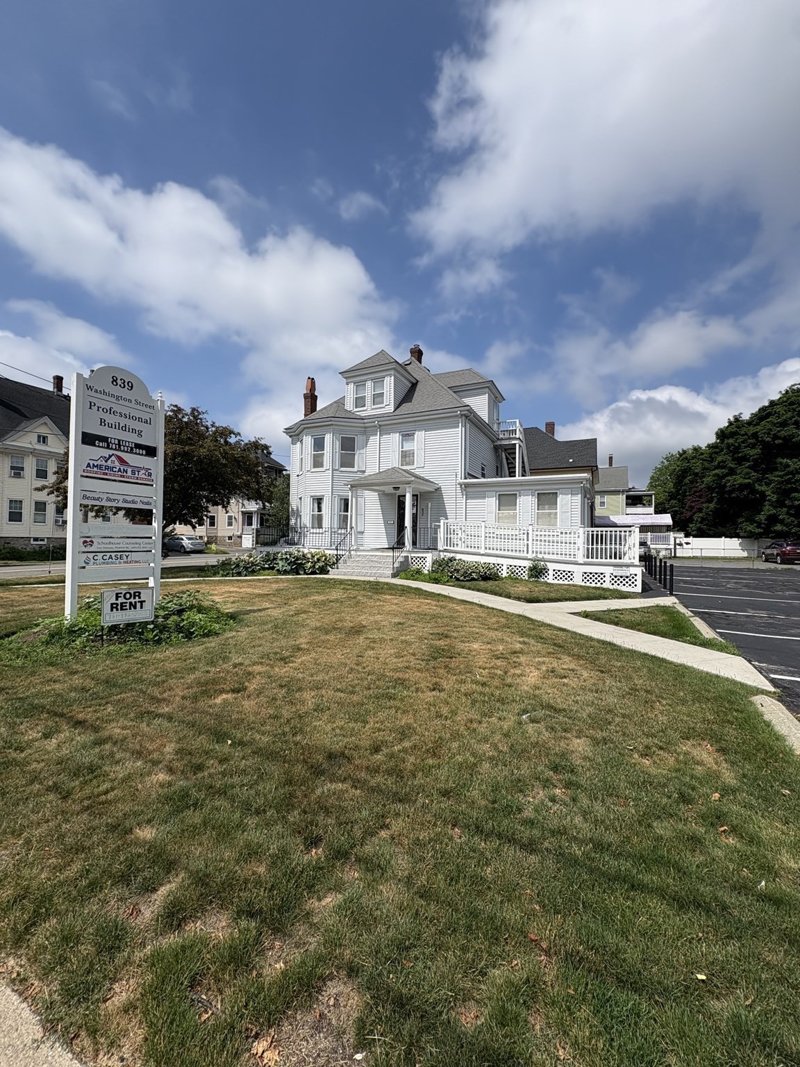 839 Washington St #2B — photo