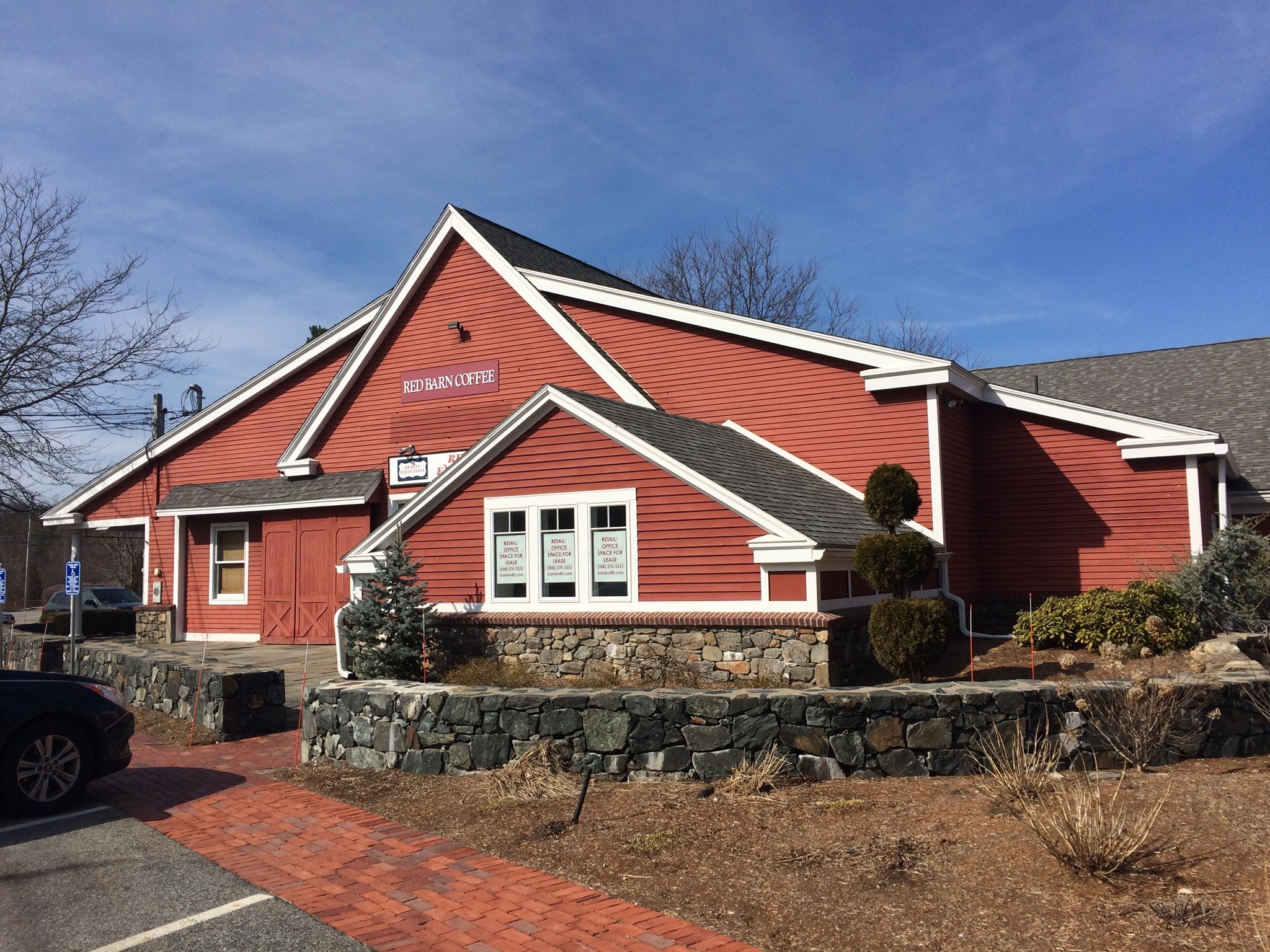 205 Turnpike Rd. #1 — photo